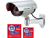 �A�[�e�b�N/�h�ƃ_�~�[�J����(�l���Z���T�[���C�g�^�C�v)�X�e�b�J�[�t/36597