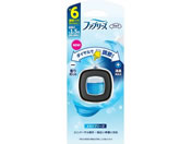 P&G/ファブリーズ クルマ イージークリップ スカイブリーズ