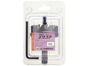 ユニカ/超硬ホールソーメタコア 90mm/MCS-90