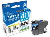G)ジット/ブラザー LC411Cシアン リサイクルインク/JIT-B411C
