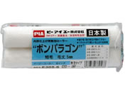 ATqy/PIA[[{pS 5mm 903-E305-56