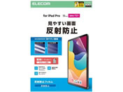 �G���R��/iPadPro�t�B���� M4 ���˖h�~/TB-A25PMFLA