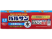レック/バルサン 火を使わない水タイプ 12.5g×3