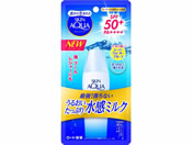 ロート製薬/スキンアクア スーパーモイスチャーミルク 40mL