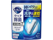 KAO/H􂢊@p LLbg  XeBbN 30{