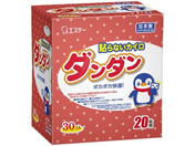 GXe[ \Ȃ__ 30