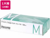 ɓ[eCN/vX`bN pE_[t[ M100~20