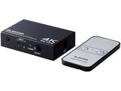 エレコム/HDMI切替器 2ポート リモコン付属 PC/DH-SW4KP21BK