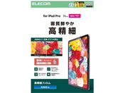 �G���R��/iPadPro�t�B���� M4 �����ה��˖h�~/TB-A25PMFLFAHD