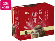 UCC 職人の珈琲 ワンドリップあまい香りのリッチ 40P×6個