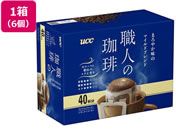 UCC 職人の珈琲 ワンドリップまろやか味のマイルド 40P×6個