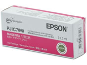 EPSON/インクカートリッジ マゼンタ/PJIC7M