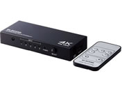 エレコム/HDMI切替器 5ポート リモコン付属 PC/DH-SW4KP51BK