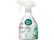 KAO/リセッシュ除菌EX リラクシーサボンの香り 本体 370mL