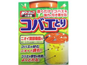 ���C�I���P�~�J�� W�g���b�v�R�o�G�Ƃ� �����ԗp