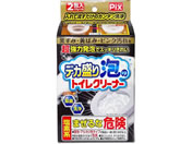 ���C�I���P�~�J�� �s�N�X�f�J����A�̃g�C���N���[�i�[ 2��