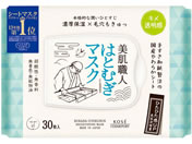 コーセーコスメポート/クリアターン 美肌職人 はとむぎマスク 30枚入