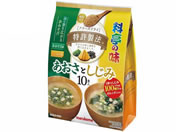 �}���R��/�����p ���� �݂��`�������Ƃ����� 10�H