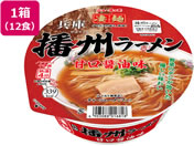 ヤマダイ/凄麺 兵庫播州ラーメン 12食