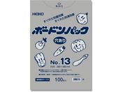 ヘイコー/ボードンパック #20 No.13 穴あり プラマーク入り 100枚