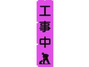 O[NX/usN̂ڂ PN5 H/1148600705
