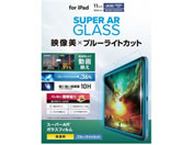 �G���R��/iPad�K���X�t�B���� A16 ������BL�J�b�g/TB-A25RFLGARBL