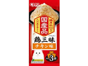 ���Ȃ� CIAO �{�O�� �`�L���� 60g�~3��