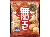 �T�c���� �����G�r