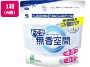 小林製薬/ドでか無香空間 無香料 つめ替用 1600g 6個