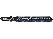 ボッシュ/ジグソーブレード (3枚入) 全長83mm/T-130/3