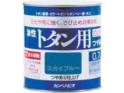 KANSAI/カンペ 油性トタン用0.7Lグレー/#00147645091007