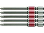 ベッセル/剛彩ビット 5本組 (片頭) アソート+2×82mm/GS5P2082D