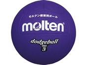 モルテン/ドッジボール/D3V