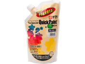 サクラクレパス/ニューサクラカラー クイックペイント 550ml やまぶきいろ