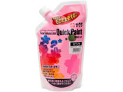 サクラクレパス/ニューサクラカラー クイックペイント 550ml ピンク