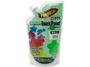 サクラクレパス/ニューサクラカラー クイックペイント 550ml きみどり