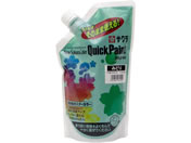 サクラクレパス/ニューサクラカラー クイックペイント 550ml みどり