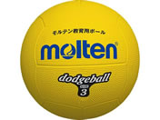 モルテン/ドッジボール/D3Y
