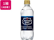 RJER[/ACV[EXp[Nfrom Ji_hC 500ml~48{