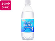 アイリスオーヤマ/富士山の天然水 強炭酸水 500ml×48本