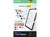 �G���R��/iPadmini�t�B����A17�����p ��������/TB-A25SFLAPNH