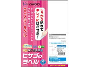 G)ヒサゴ/きれいにはがせるエコノミーラベル 4面 30枚