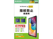 �G���R��/iPadmini�t�B���� A17 �h�w�� ������/TB-A25SFLFANG