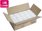 牛乳石鹸/カウブランド 業務用石けん 120個入