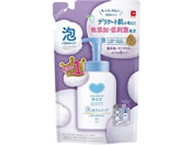牛乳石鹸/カウブランド 無添加泡のボディソープ 詰替用 450mL