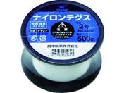  iCeOX 2 RC 22-8261