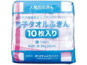 �I�[�~�P���V �I�[�~�P���V �i�q�^�I���ӂ���10���Z�b�g 805