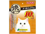 ���Ȃ�/�Ă��� �����~�b�N�X�� 10�{