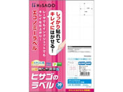 G)ヒサゴ/きれいにはがせるエコノミーラベル 35面 30枚