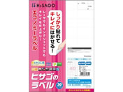G)ヒサゴ/きれいにはがせるエコノミーラベル 40面 30枚